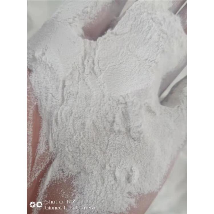 益阳化纤纤维用碳酸镁包装规格